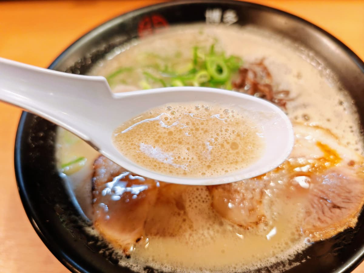 08スープ.jpg 08スープ