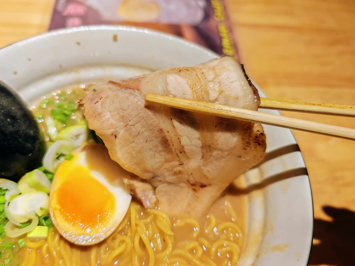 15チャーシュー.jpg 15チャーシュー