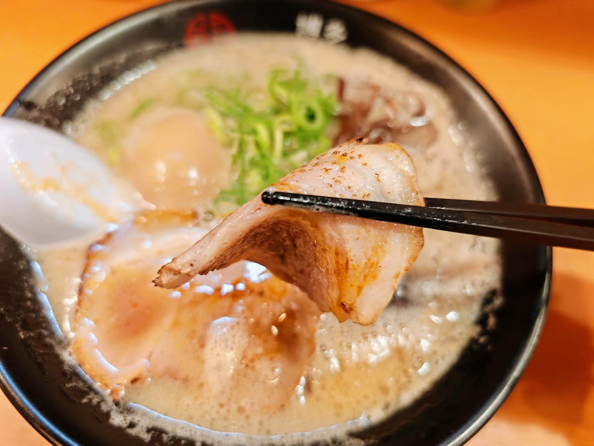 10チャーシュー.jpg 10チャーシュー