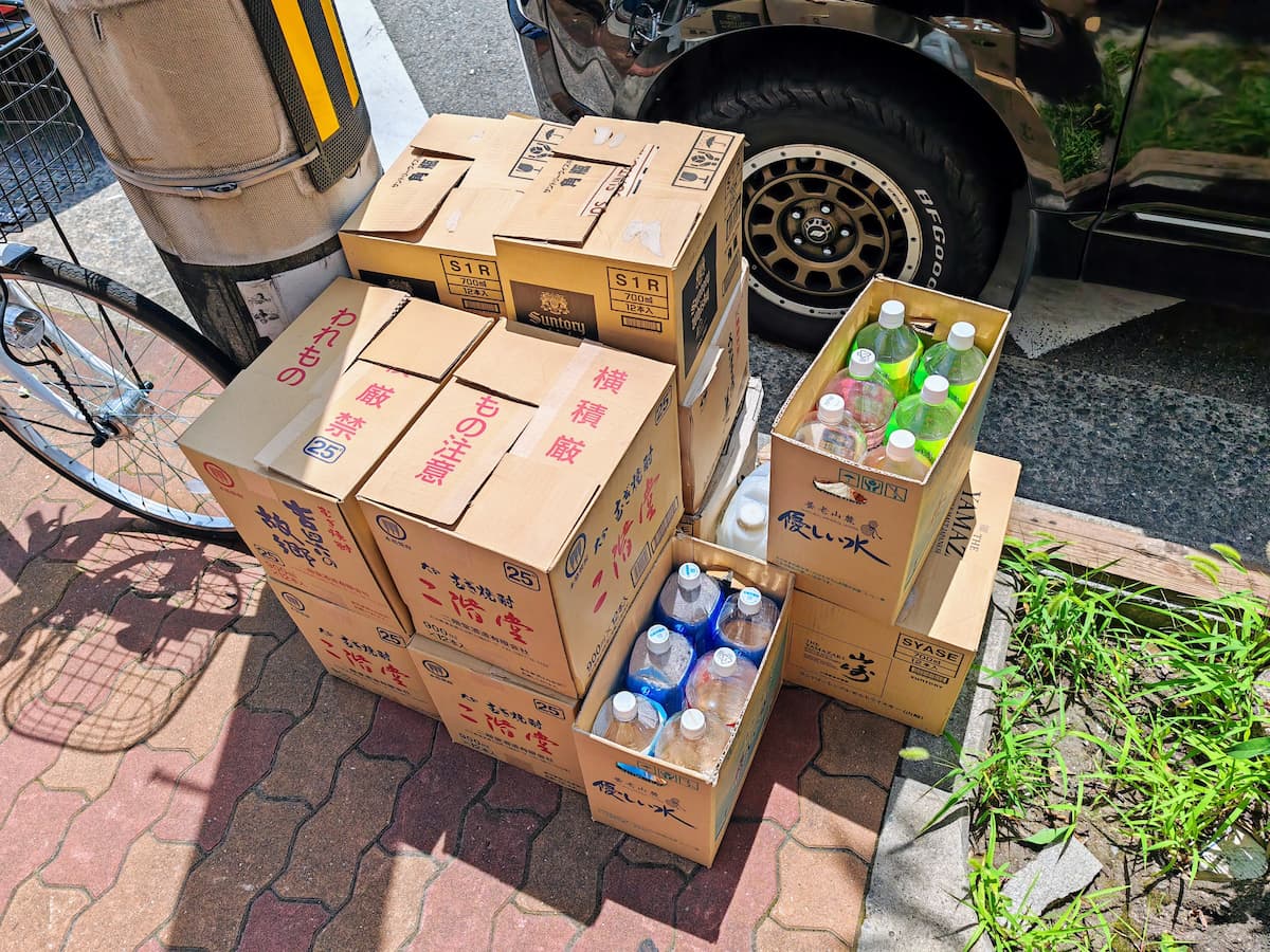 13ペットボトル