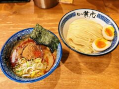麺や兼虎天神本店｜福岡県福岡市｜味玉辛辛つけ麺