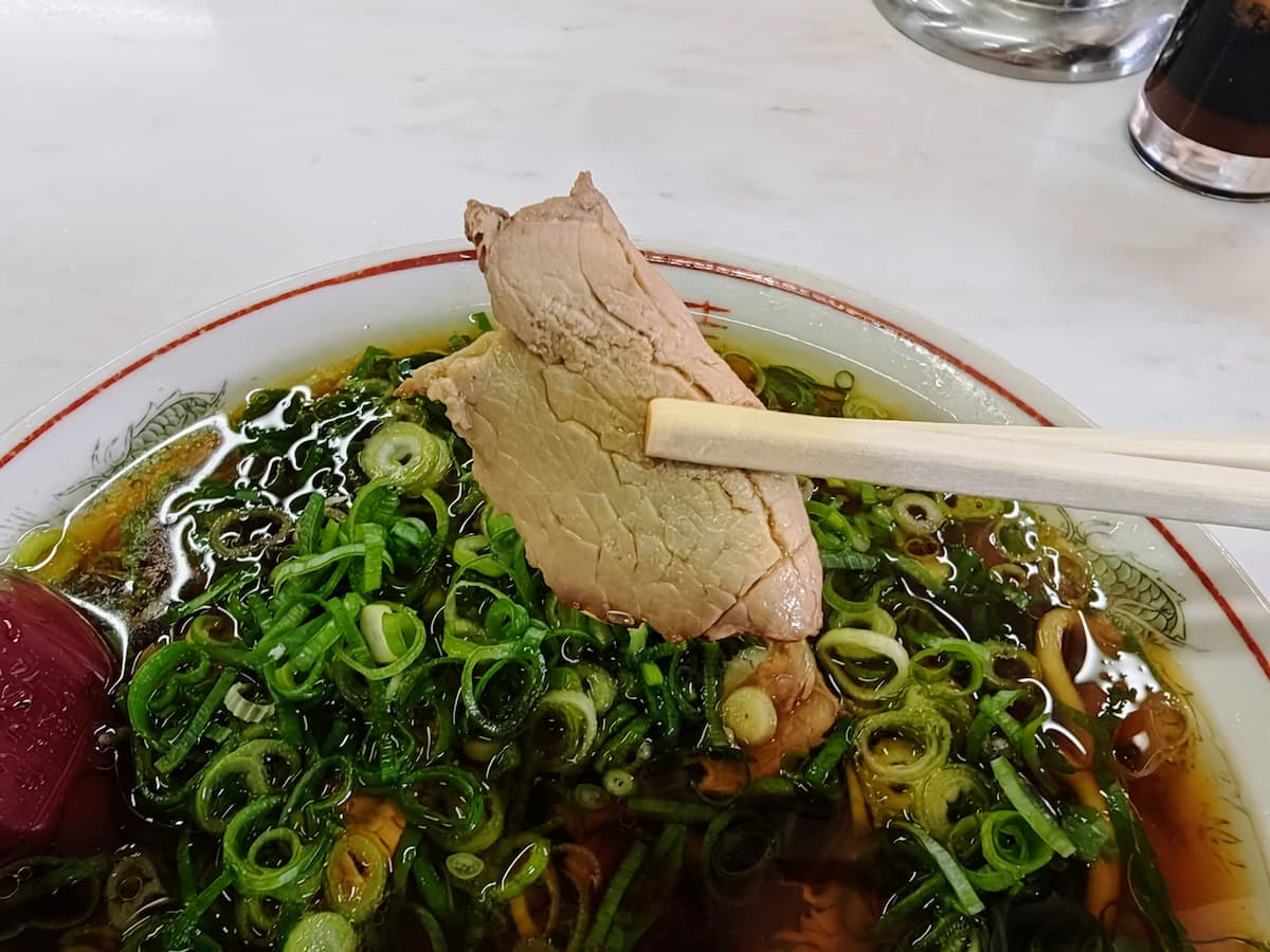 11チャーシュー