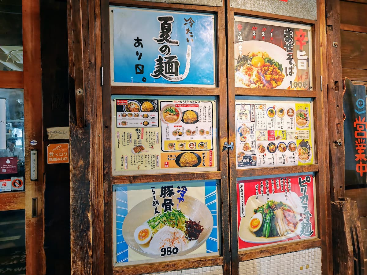 04メニュー店頭.jpg 04メニュー店頭