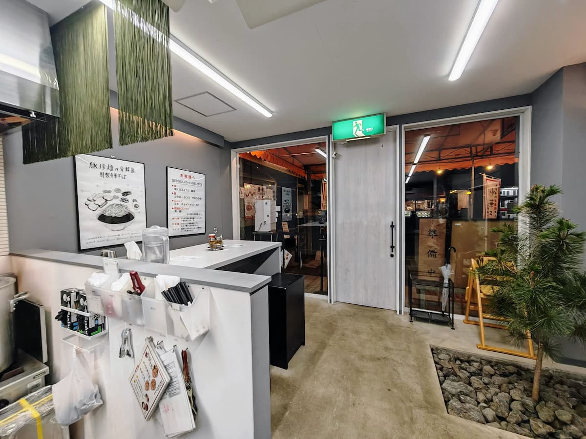 05店内.jpg 05店内