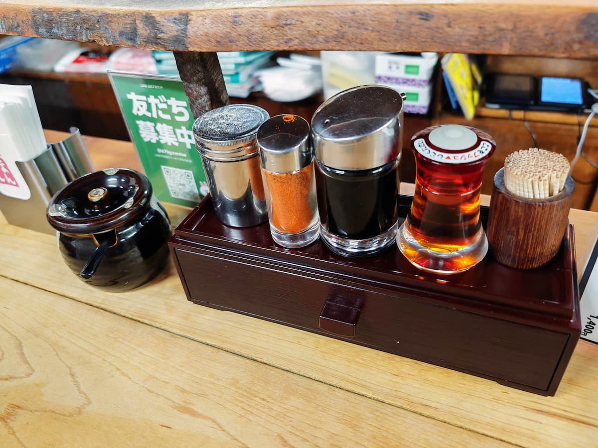 06調味料.jpg 06調味料