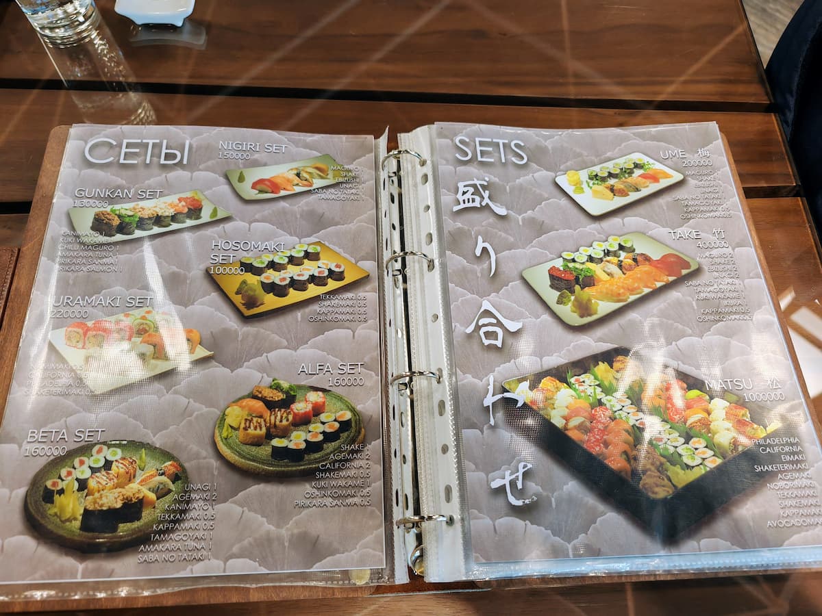 12メニュー.jpg 12メニュー