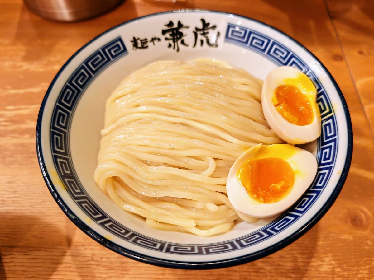 09麺