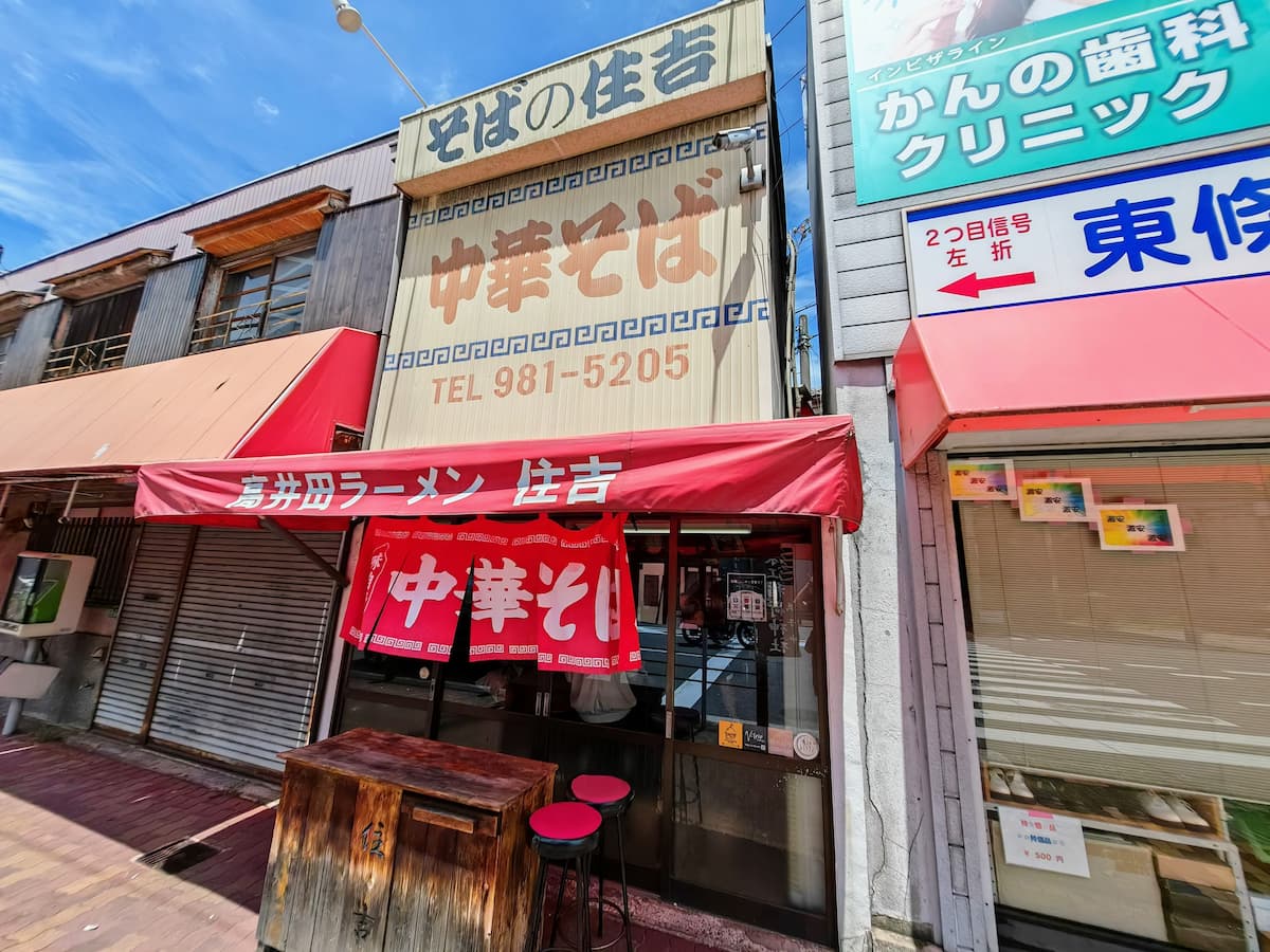 01外観.jpg 01外観