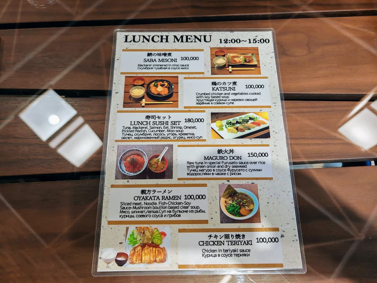 13メニュー.jpg 13メニュー