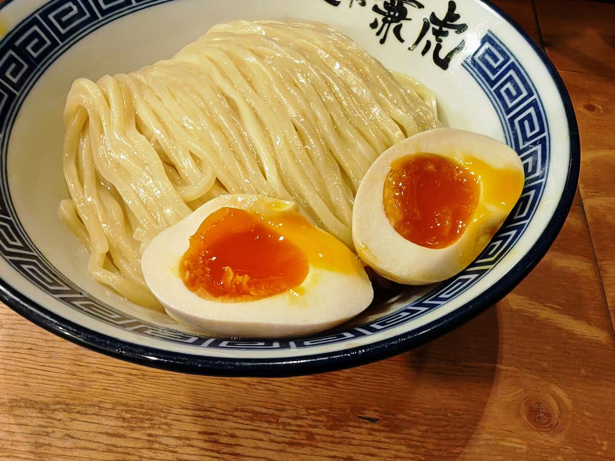15味玉
