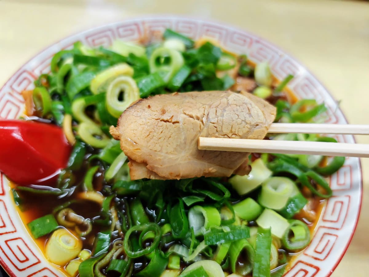 09チャーシュー