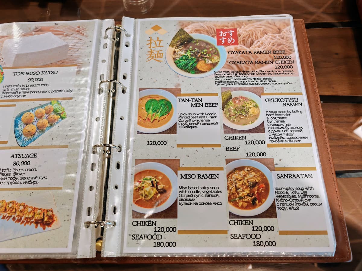 11メニュー.jpg 11メニュー