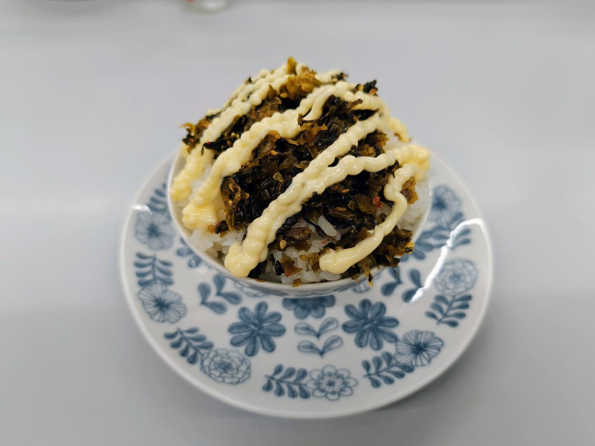 16高菜マヨ飯.jpg 16高菜マヨ飯