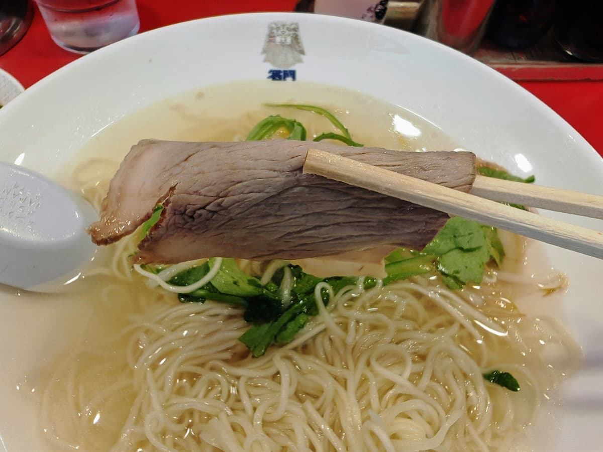 11チャーシュー