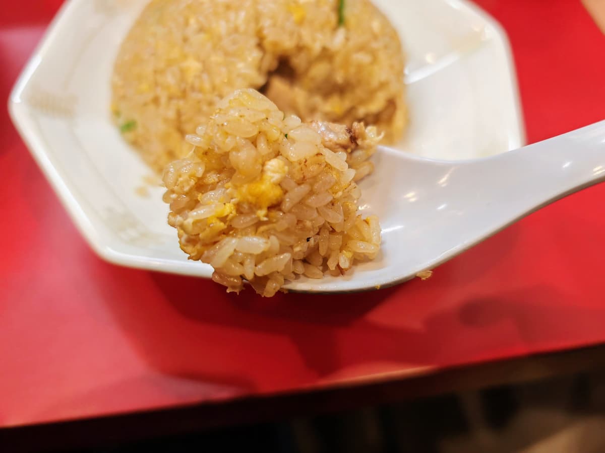 15チャーハン