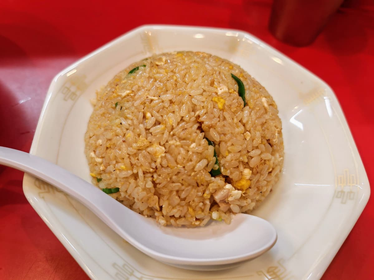 14チャーハン