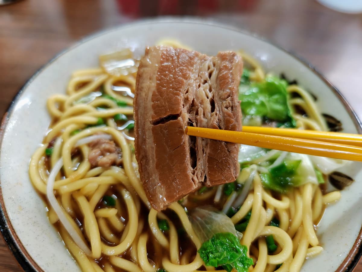 10三枚肉.jpg 10三枚肉