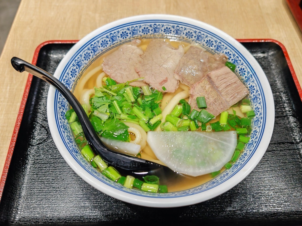 20蘭州牛肉麺