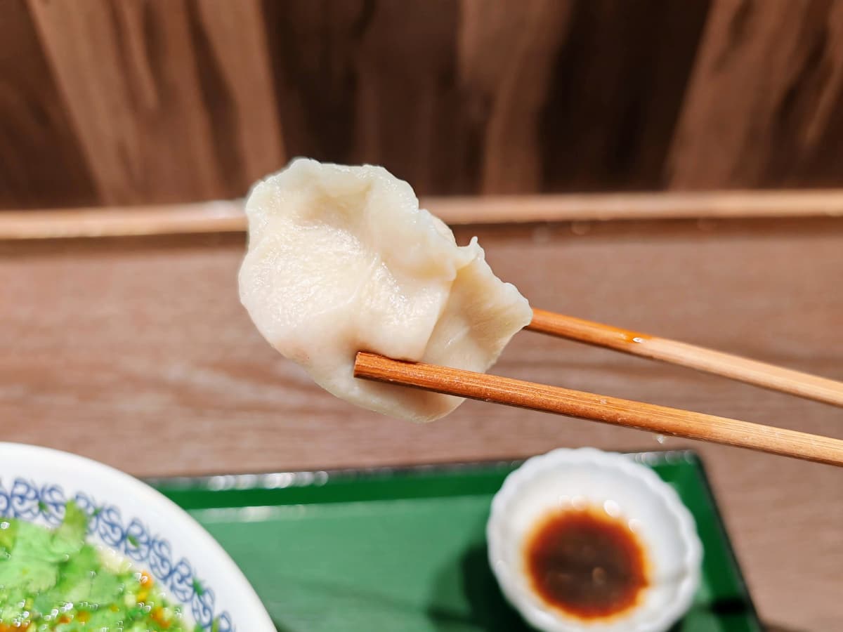 13餃子