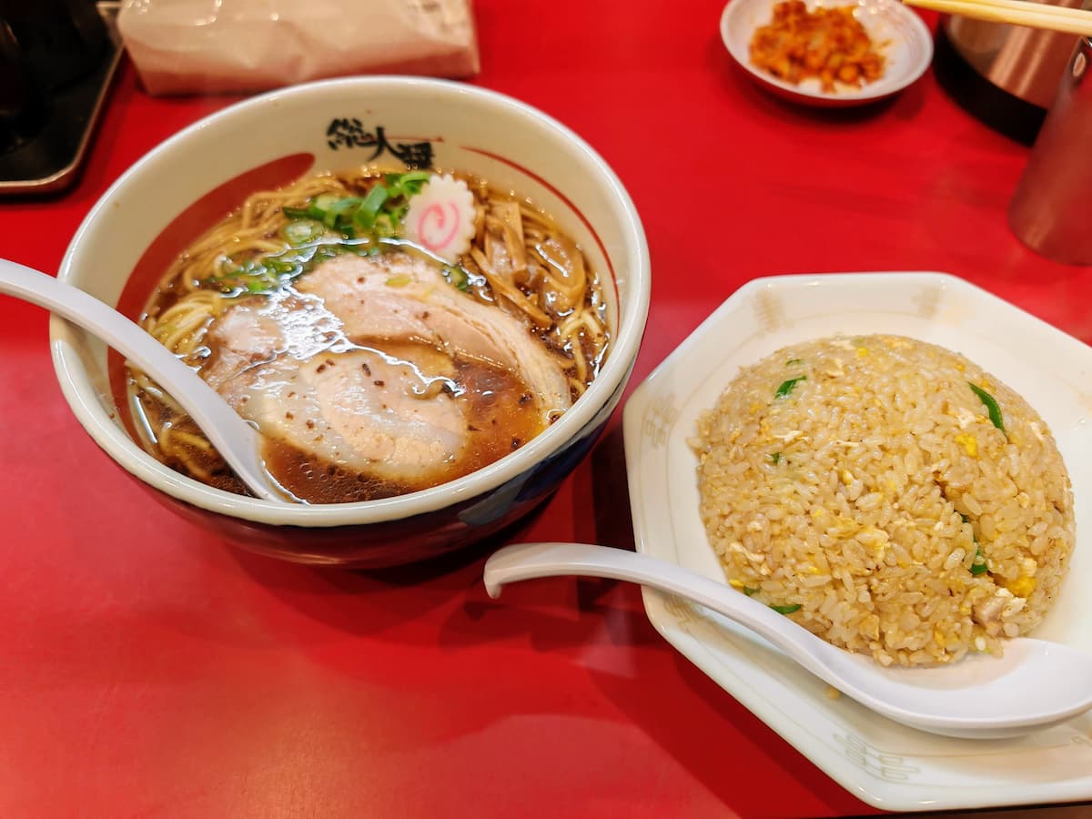 09半チャンセット