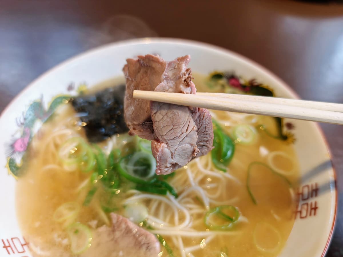 16チャーシュー