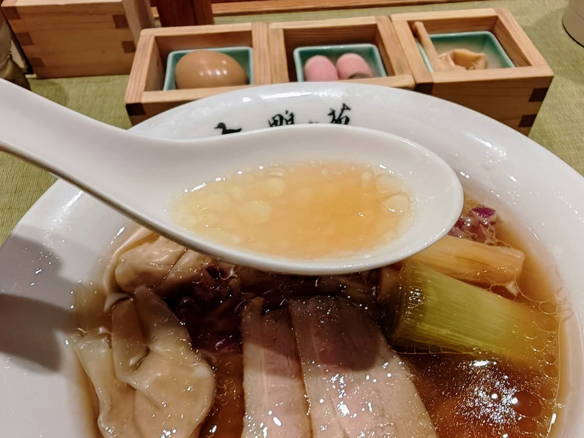 06スープ