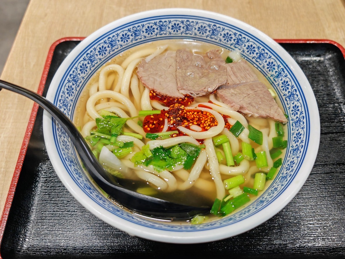 24ラー油