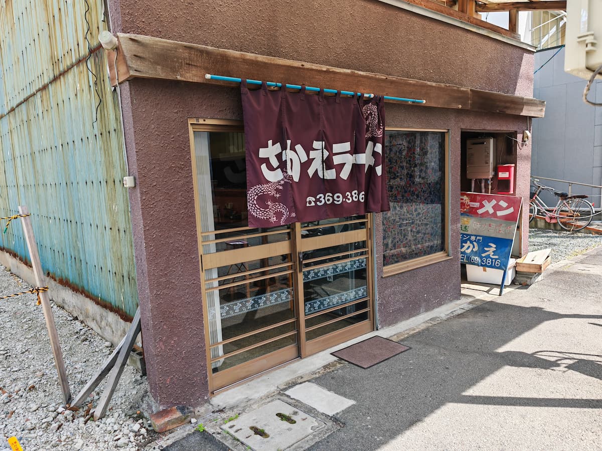 01外観