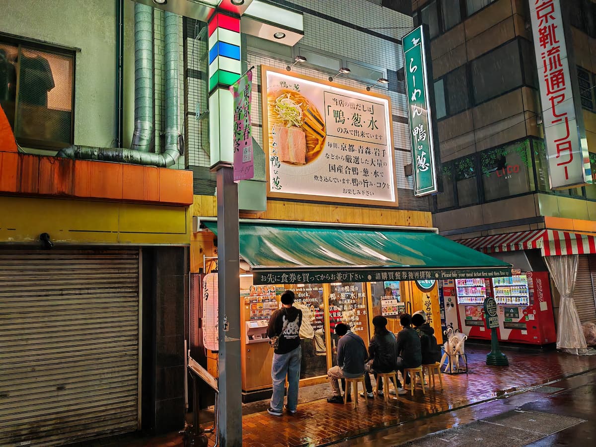 01外観