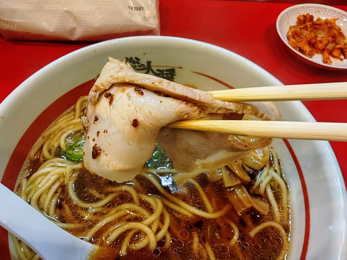 13チャーシュー