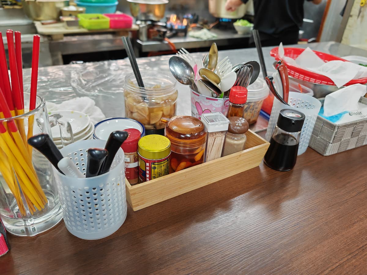 04調味料.jpg 04調味料