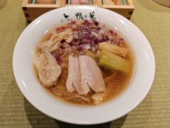 鴨to葱 上野御徒町店｜東京都台東区｜特上鴨らーめん