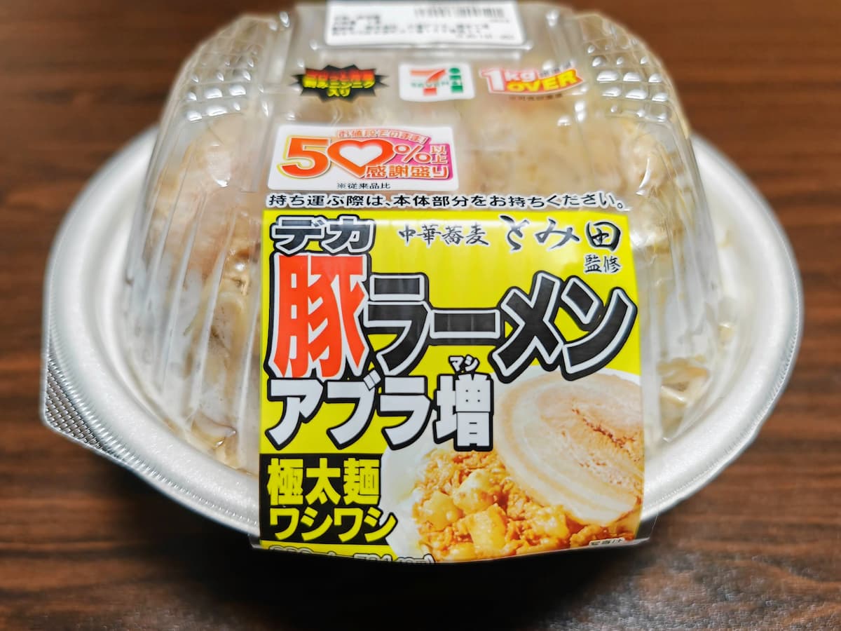02パッケージ.jpg 02パッケージ
