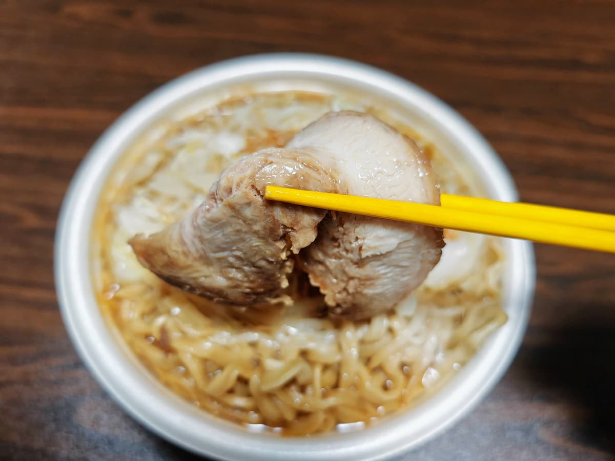 10チャーシュー.jpg 10チャーシュー
